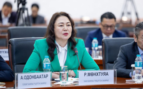 ubpress/image/2026/05/15/nwsqbf10qdajvaxw/Ерөнхий